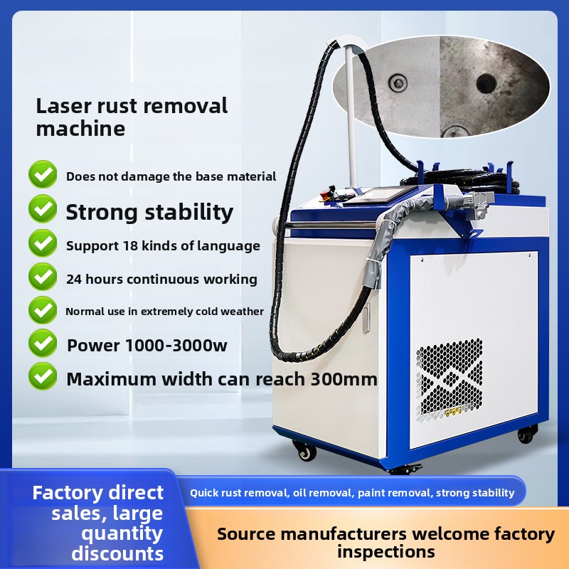 Industrial Laser Rust Remover - Przenośny, ręczny laser do usuwania rdzy