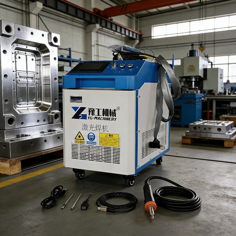 Industrial Laser Rust Remover - Przemysłowa maszyna do czyszczenia laserem impulsowym