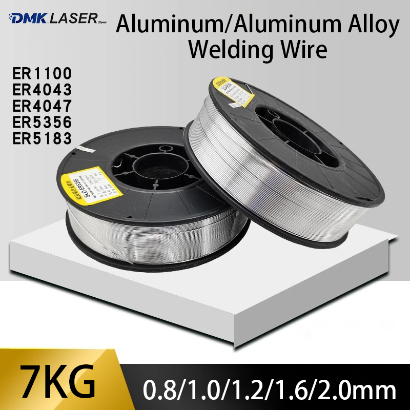 Industrial Laser Repair - Drut spawalniczy aluminiowy 7KG ER1070, pręt