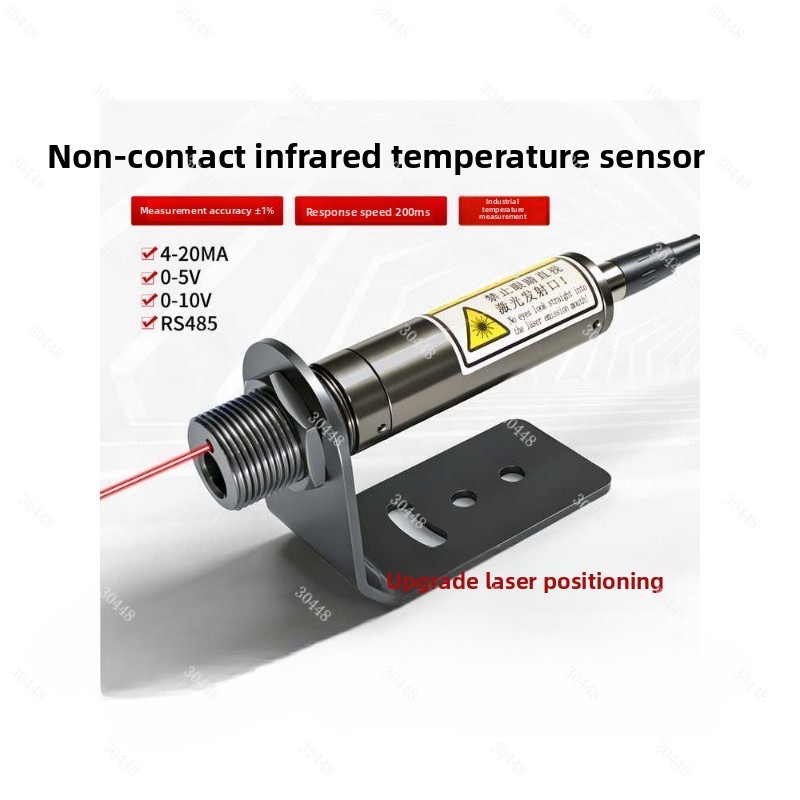 Industrial Laser Temperature Sensor - Termometr z czujnikiem temperatury na podczerwień,
