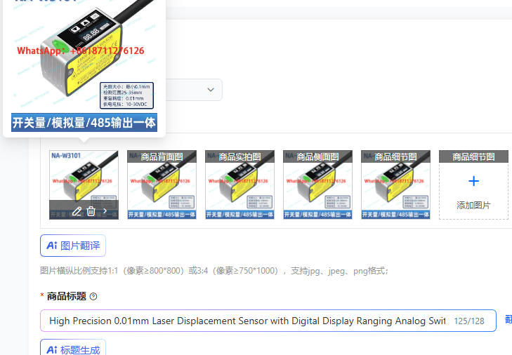 Precyzyjny laserowy czujnik pr – Industrial Laser Displacement Sensor recenzja i cena