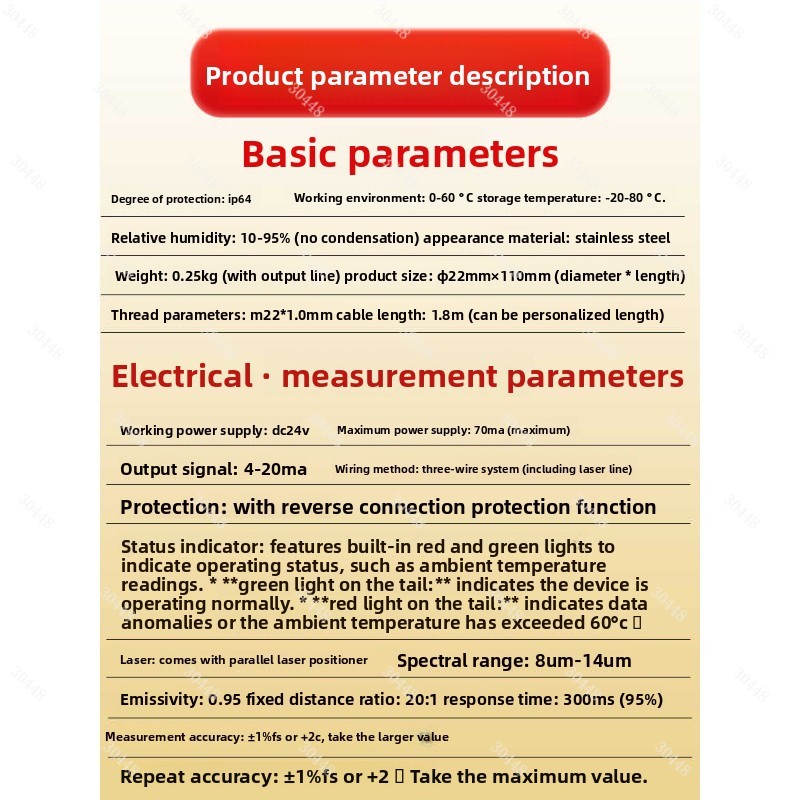 Termometr z czujnikiem tempera – Industrial Laser Temperature Sensor recenzja i cena